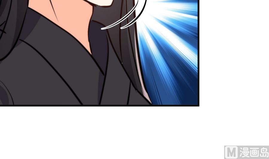 第292话 计划有变24