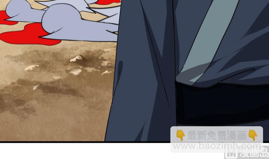第292话 计划有变58