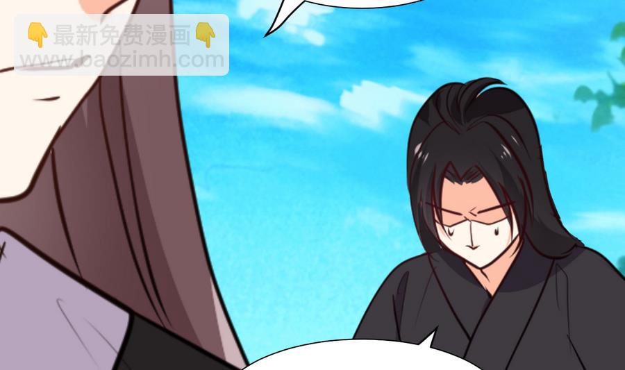 第293话 奇妙的声音16