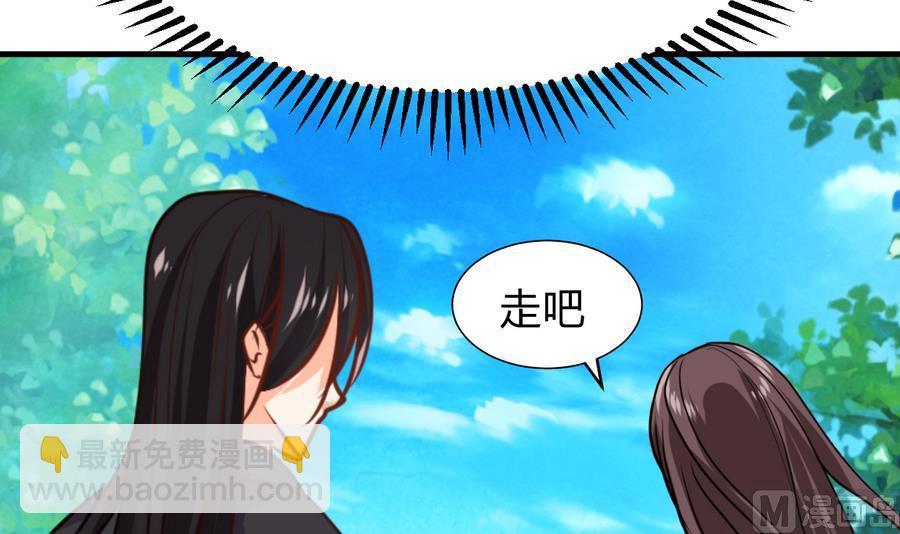 第293话 奇妙的声音27