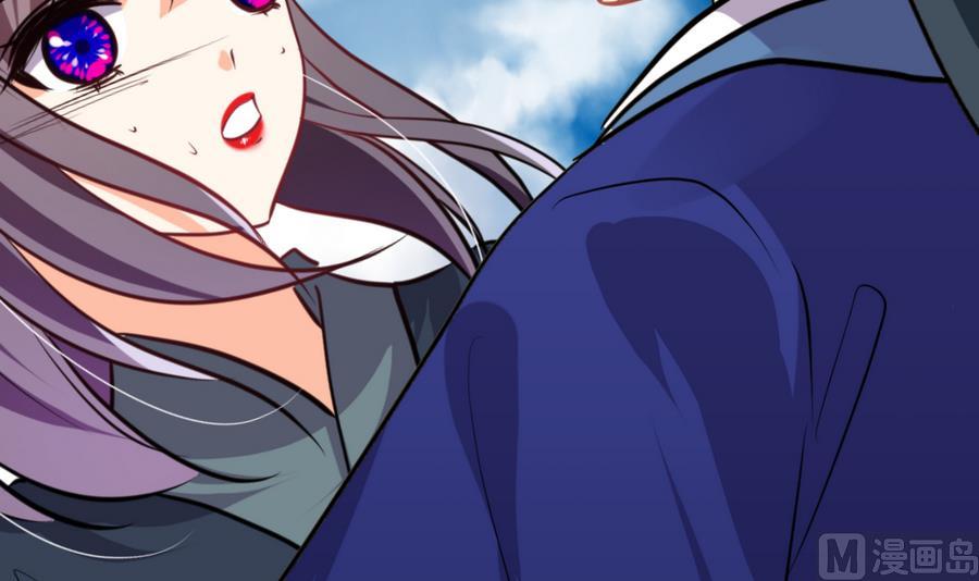 第294话 女骗子15