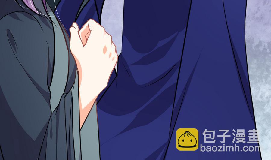 第294话 女骗子51