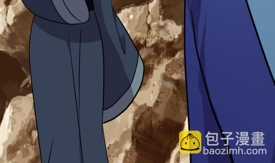 第294话 女骗子56