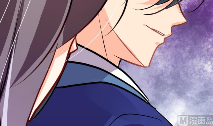 第294话 女骗子61