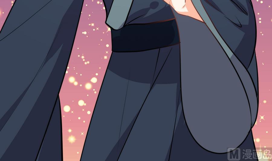 第294话 女骗子67