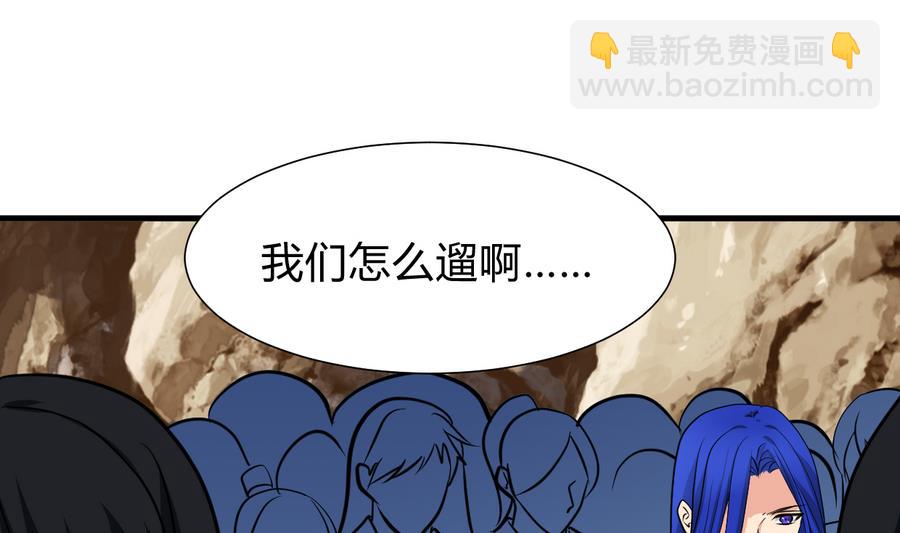 第296话 注定相遇19