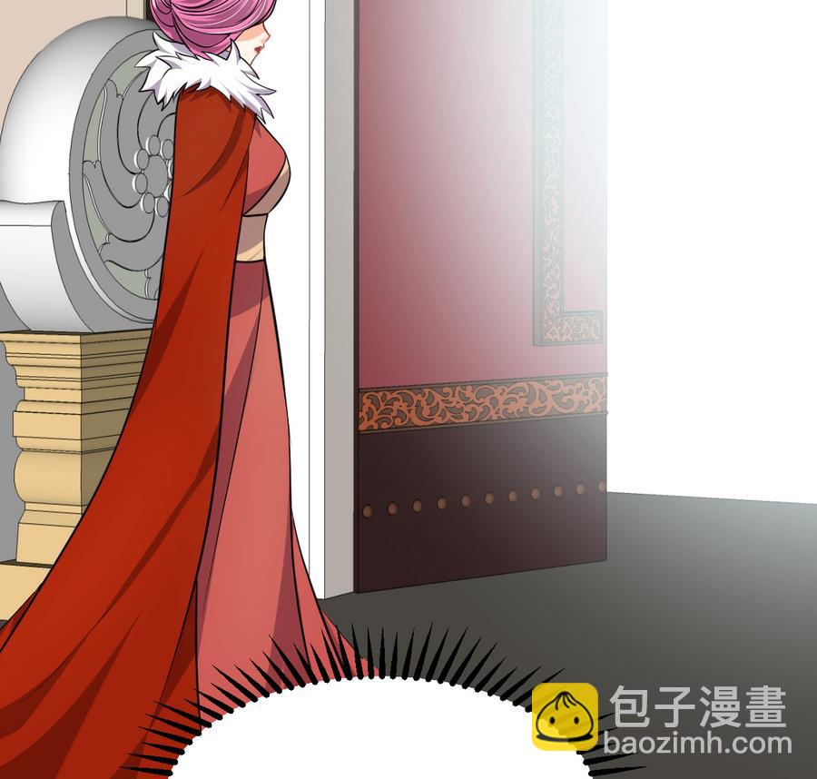 第296话 注定相遇38