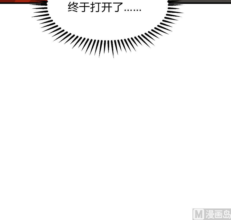 第296话 注定相遇39