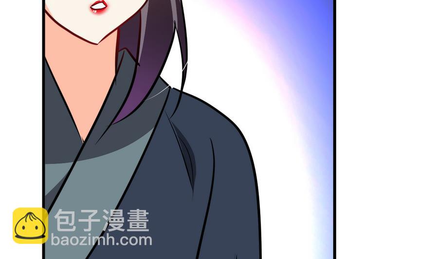 第296话 注定相遇53