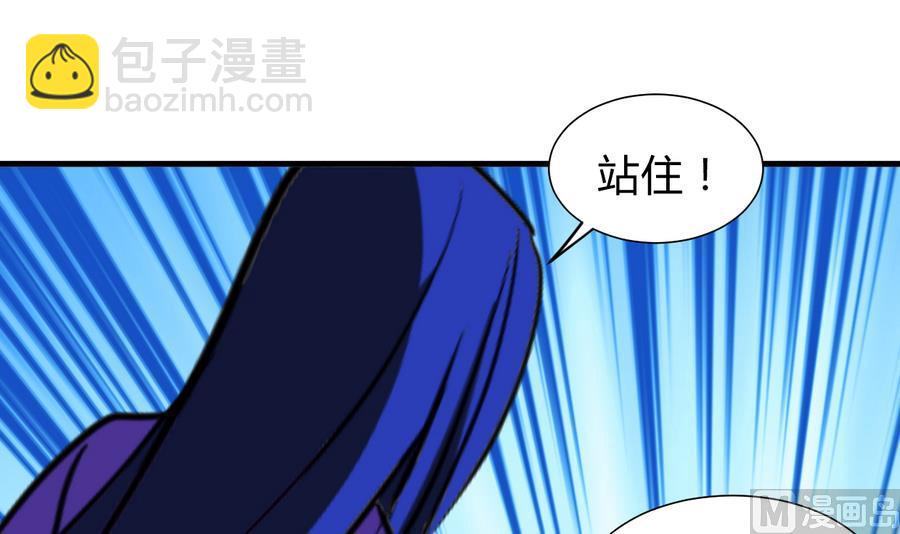 第296话 注定相遇70