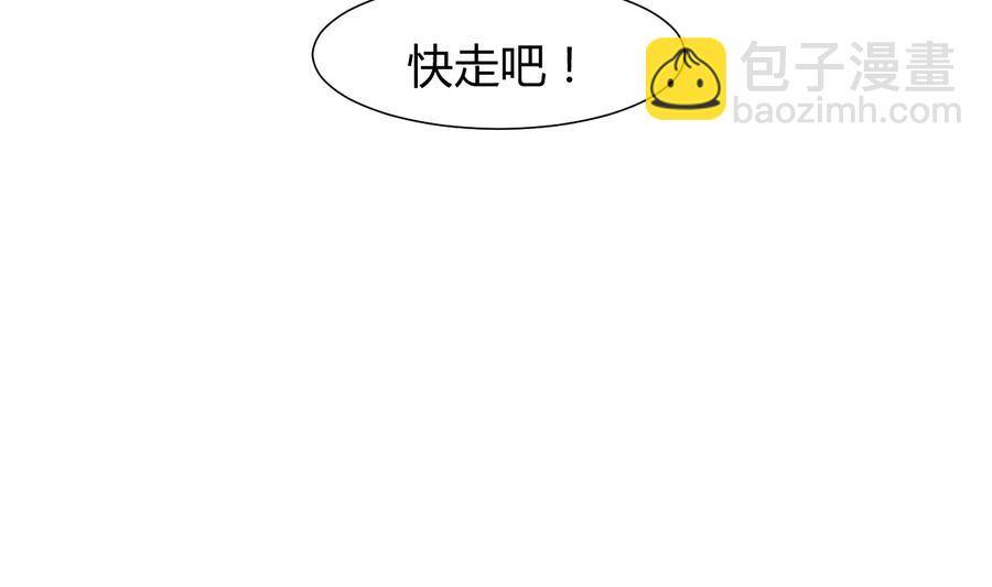 第296话 注定相遇78