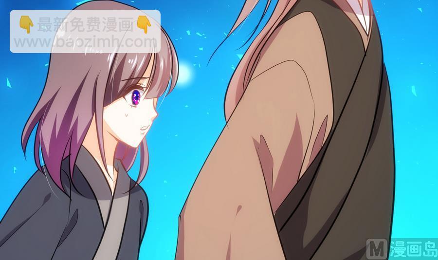 第297话 不要回来24