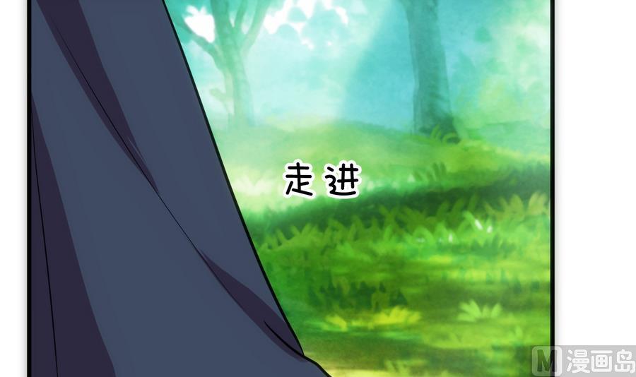 第297话 不要回来27