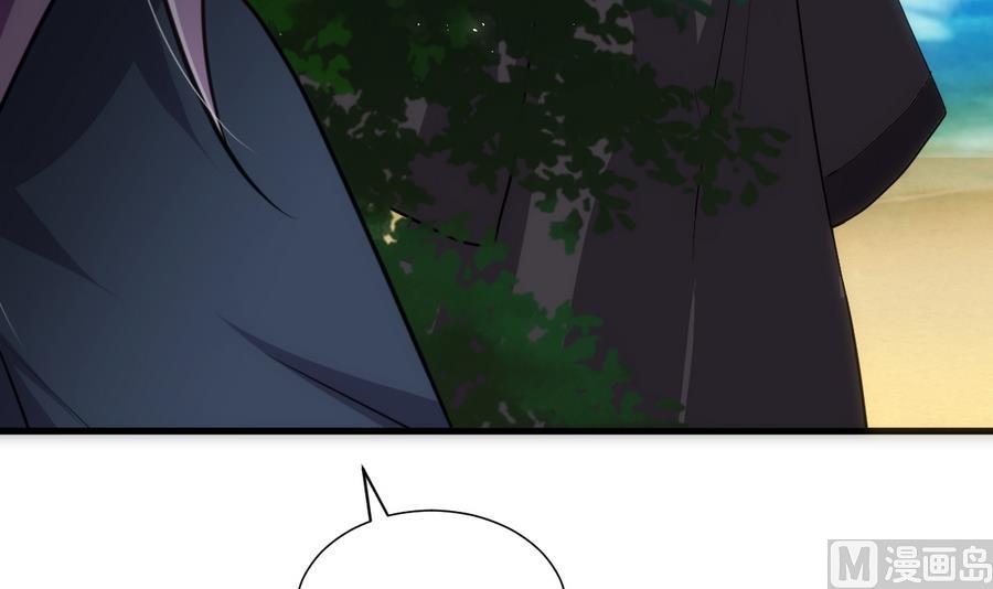 第297话 不要回来36