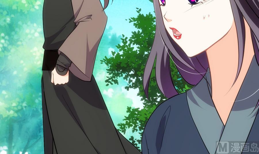 第297话 不要回来48