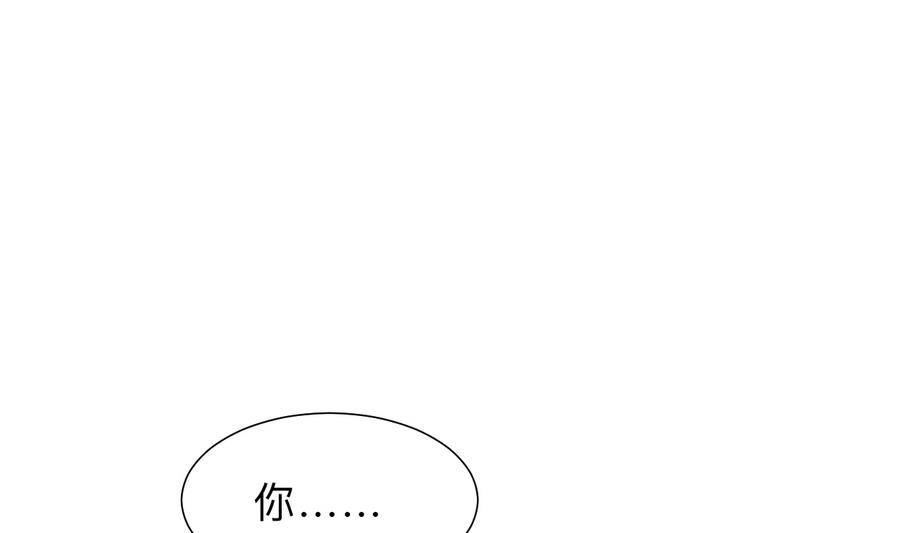 第297话 不要回来62