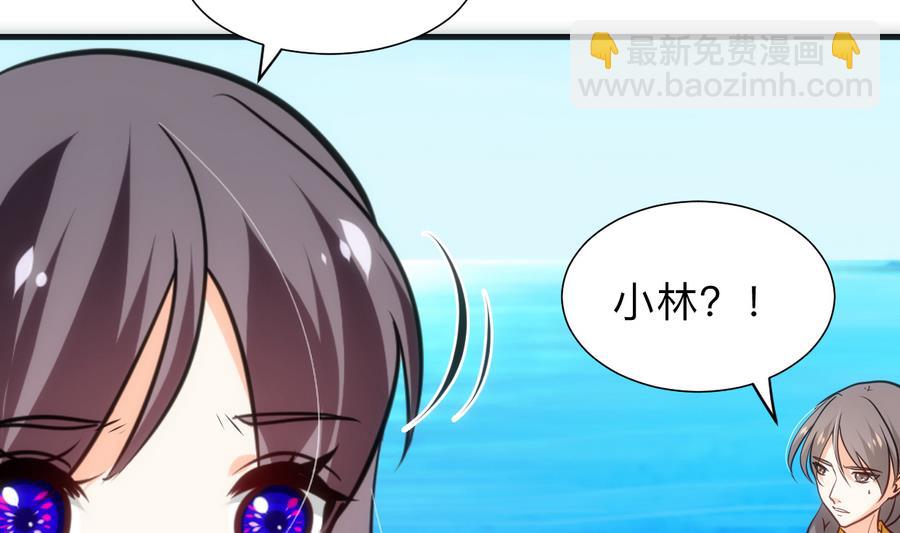 第297话 不要回来63
