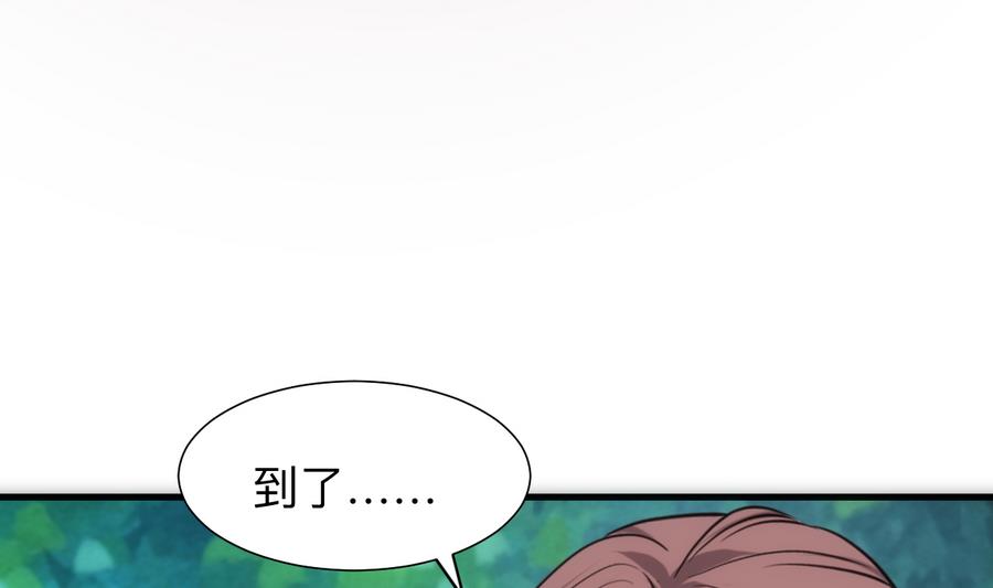 第297话 不要回来7