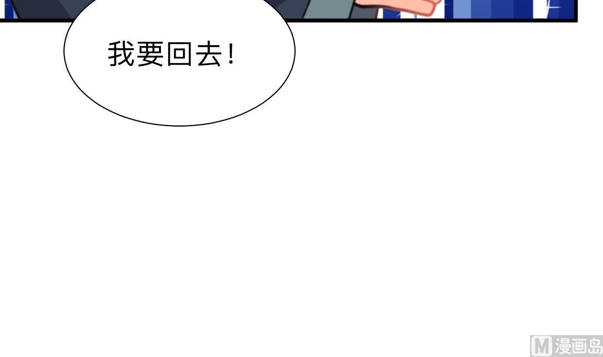 第298话 天意36