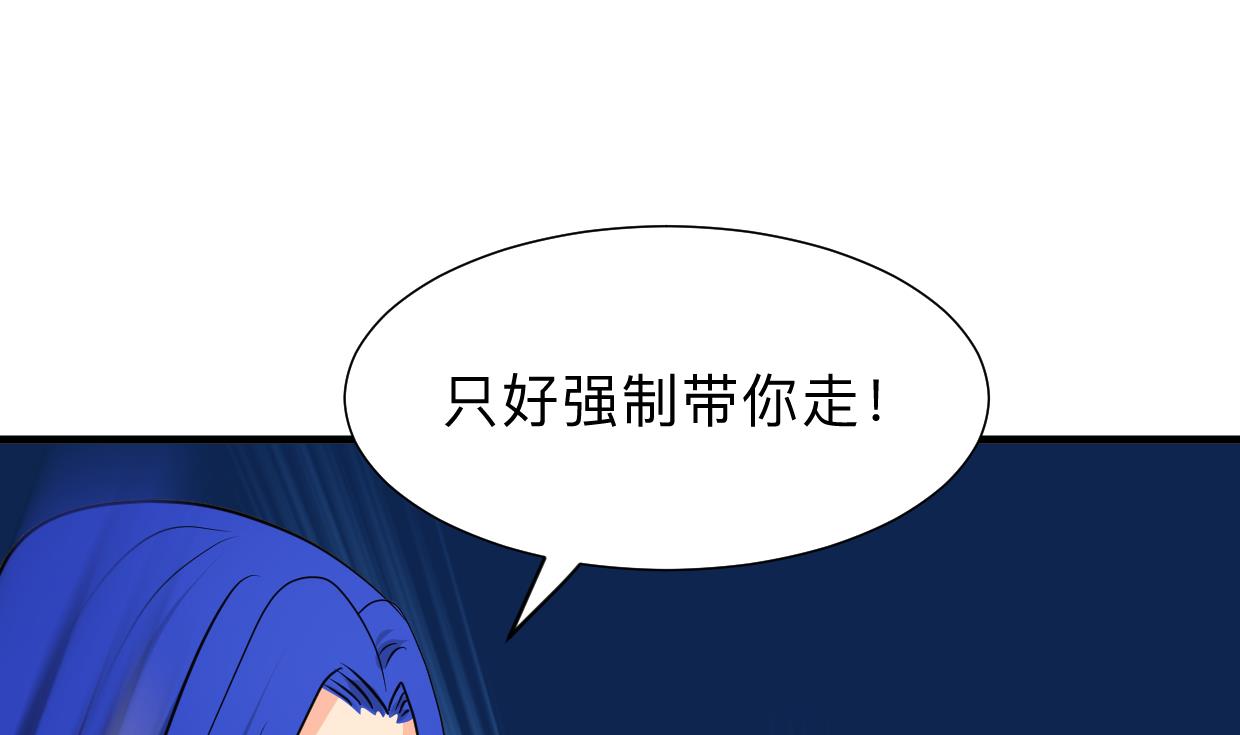第298话 天意40