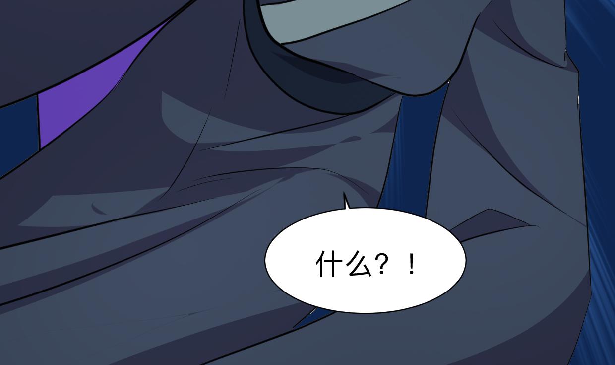 第298话 天意43