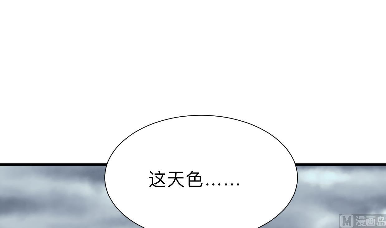 第298话 天意67