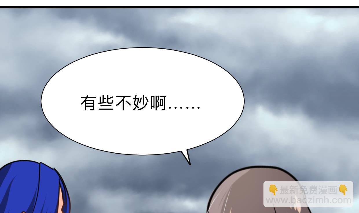 第298话 天意71