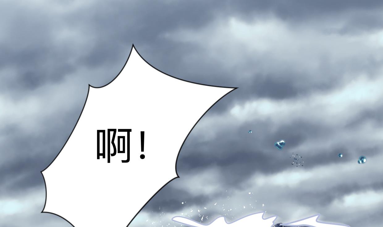 第298话 天意74