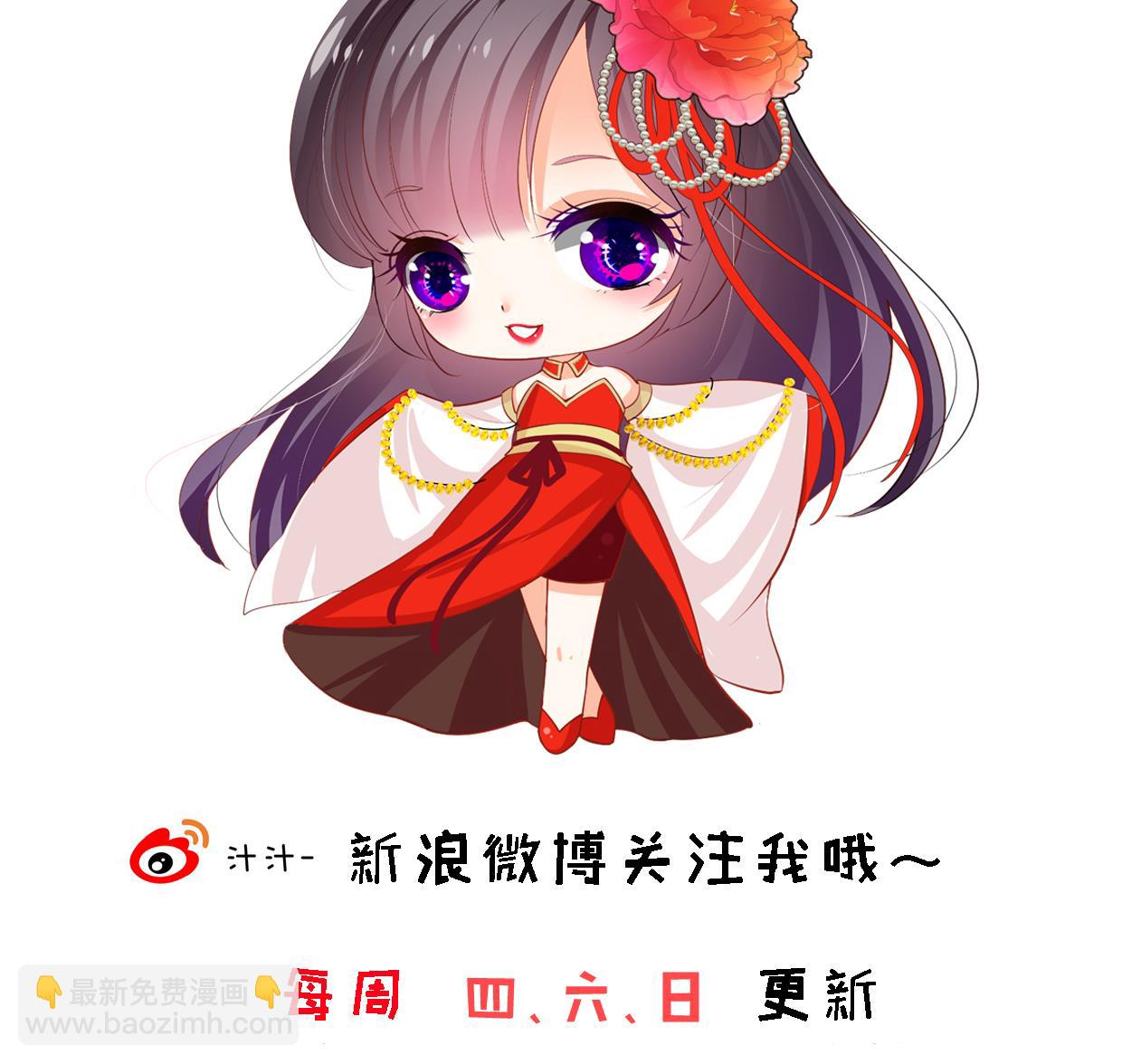 第298话 天意78