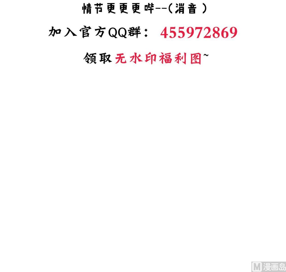 第298话 天意79