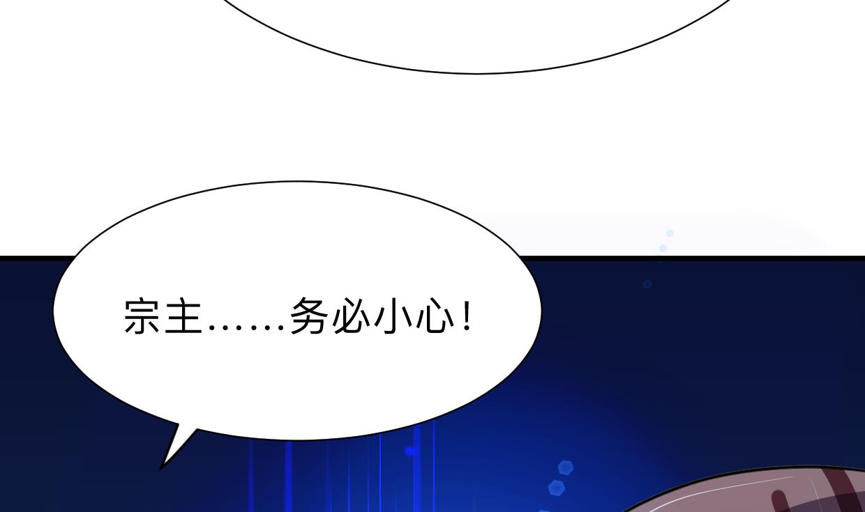 第300话 救不救11