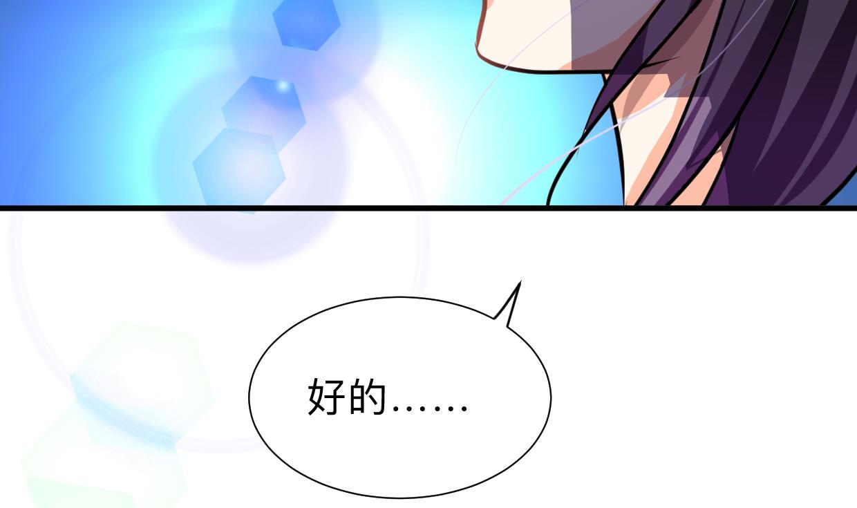 第300话 救不救13