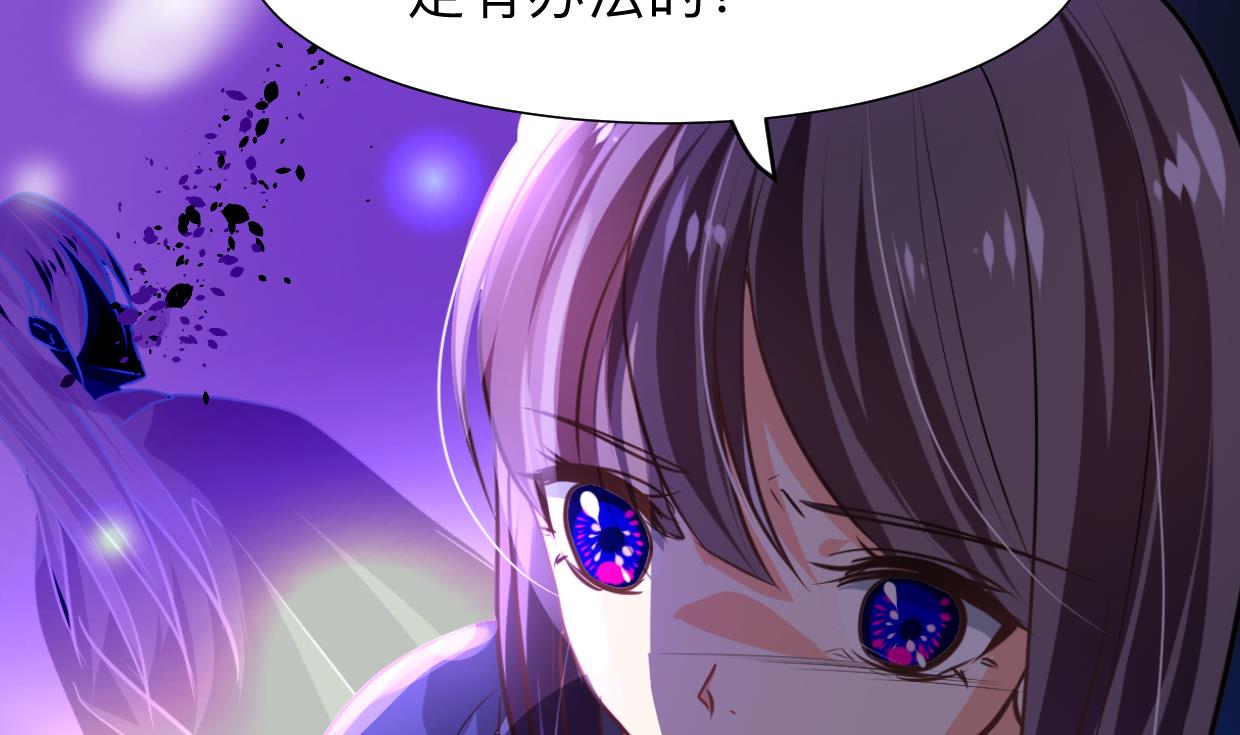 第300话 救不救5
