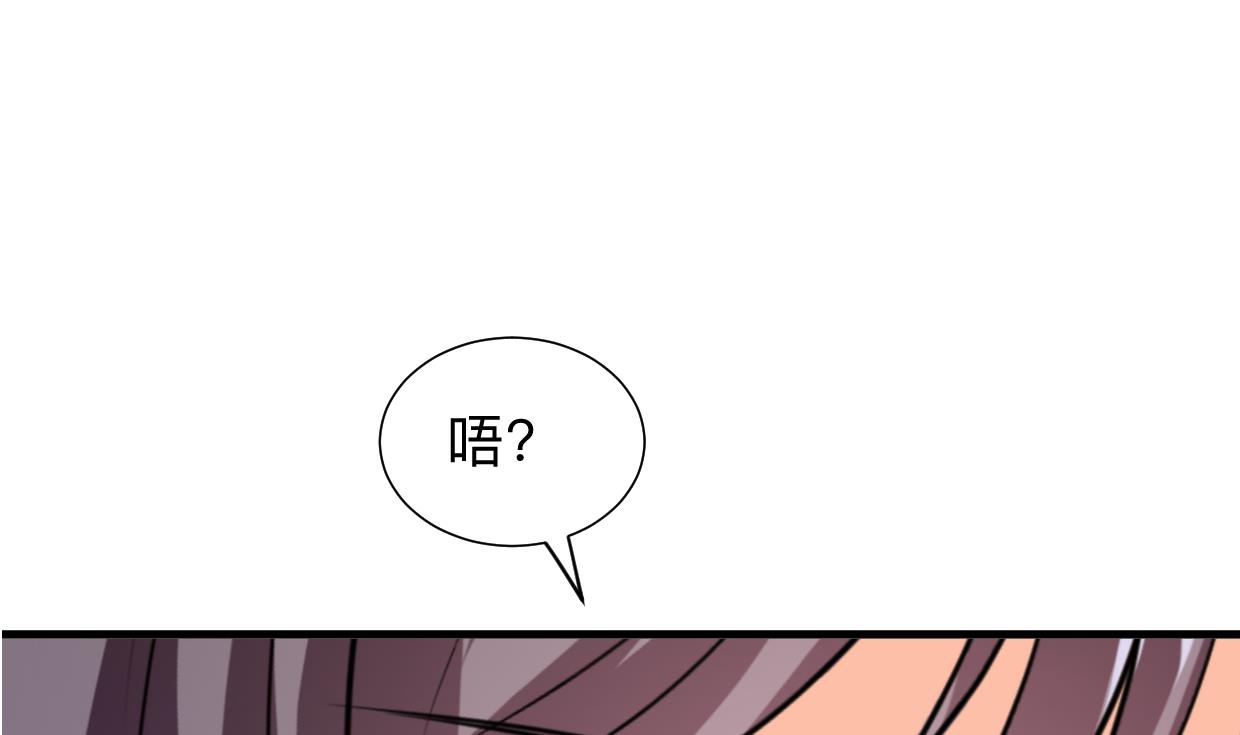 第300话 救不救59