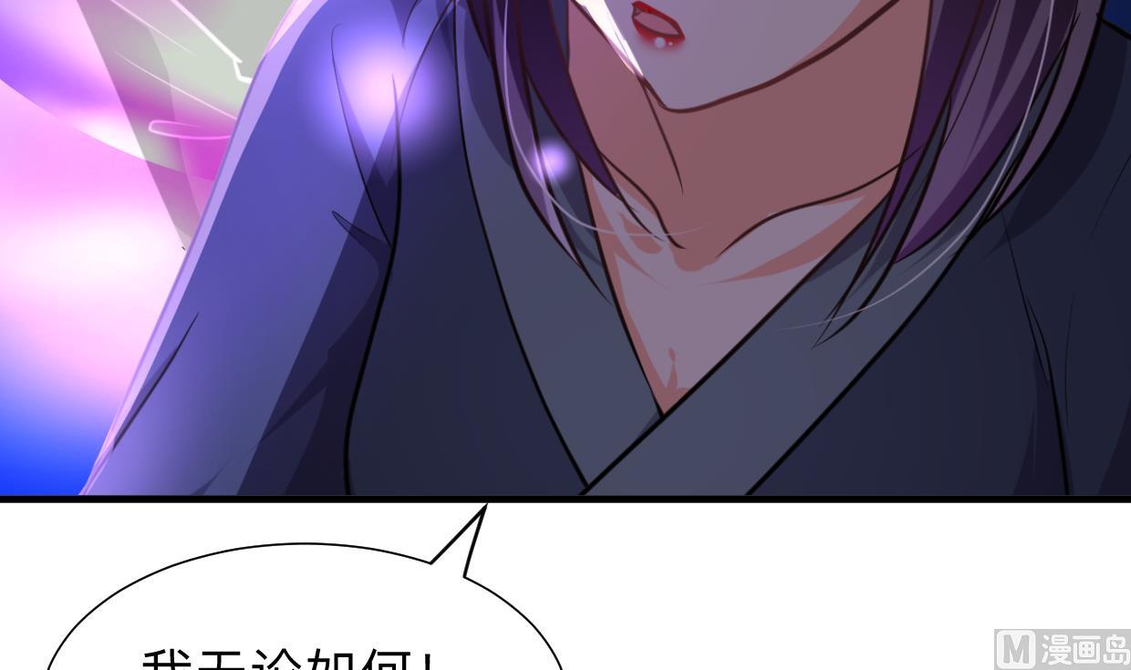 第300话 救不救6