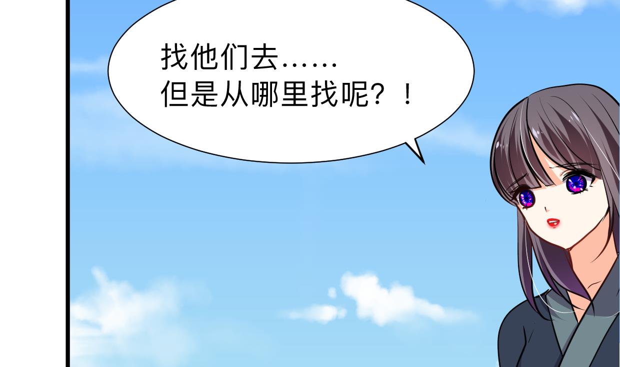 第300话 救不救66