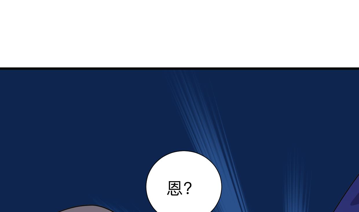 第300话 救不救69