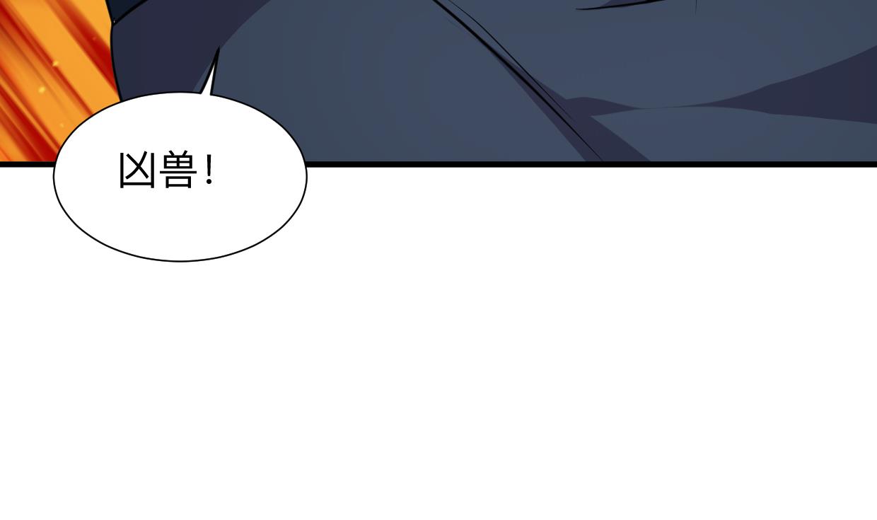第300话 救不救77
