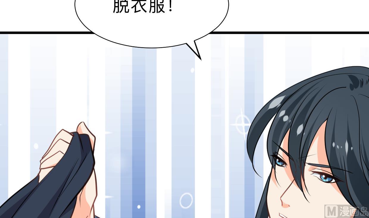第300话 救不救79