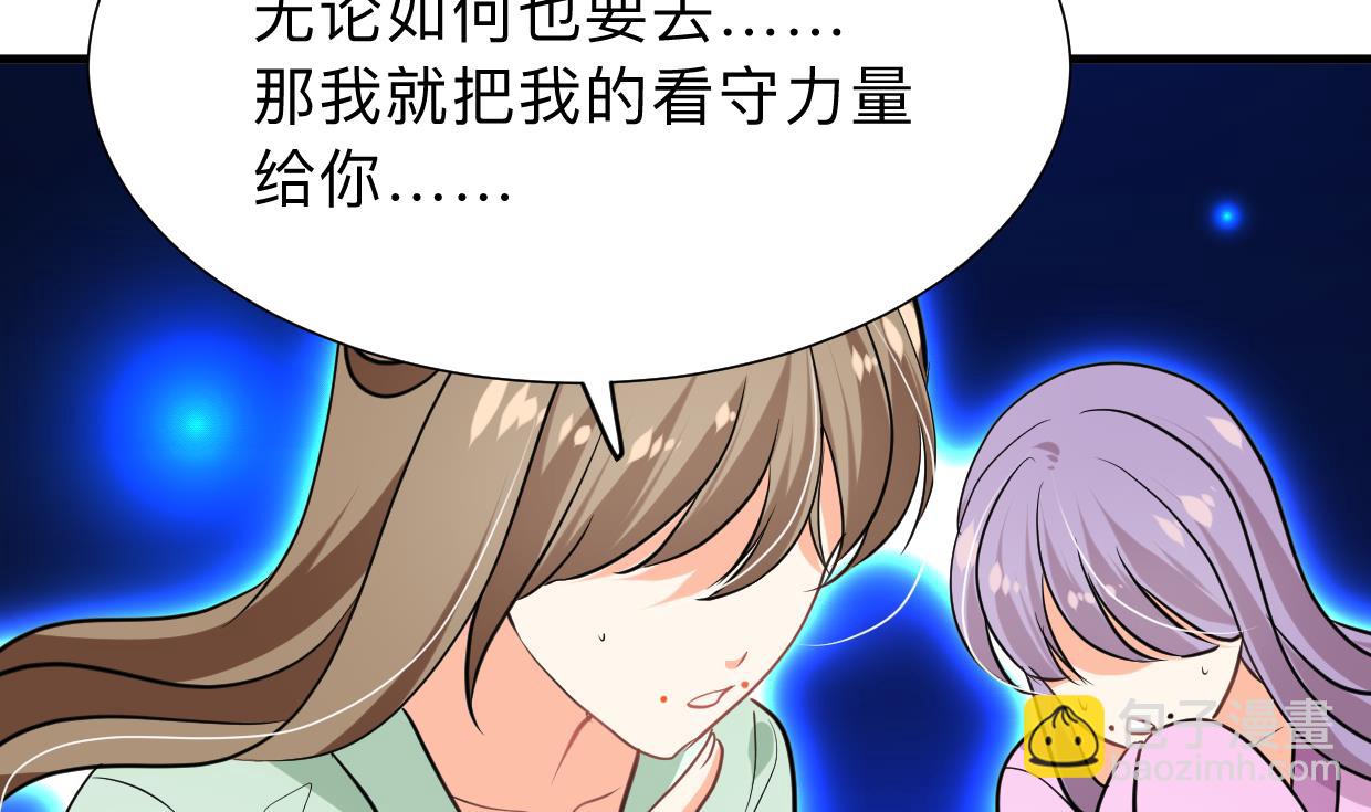 第300话 救不救8