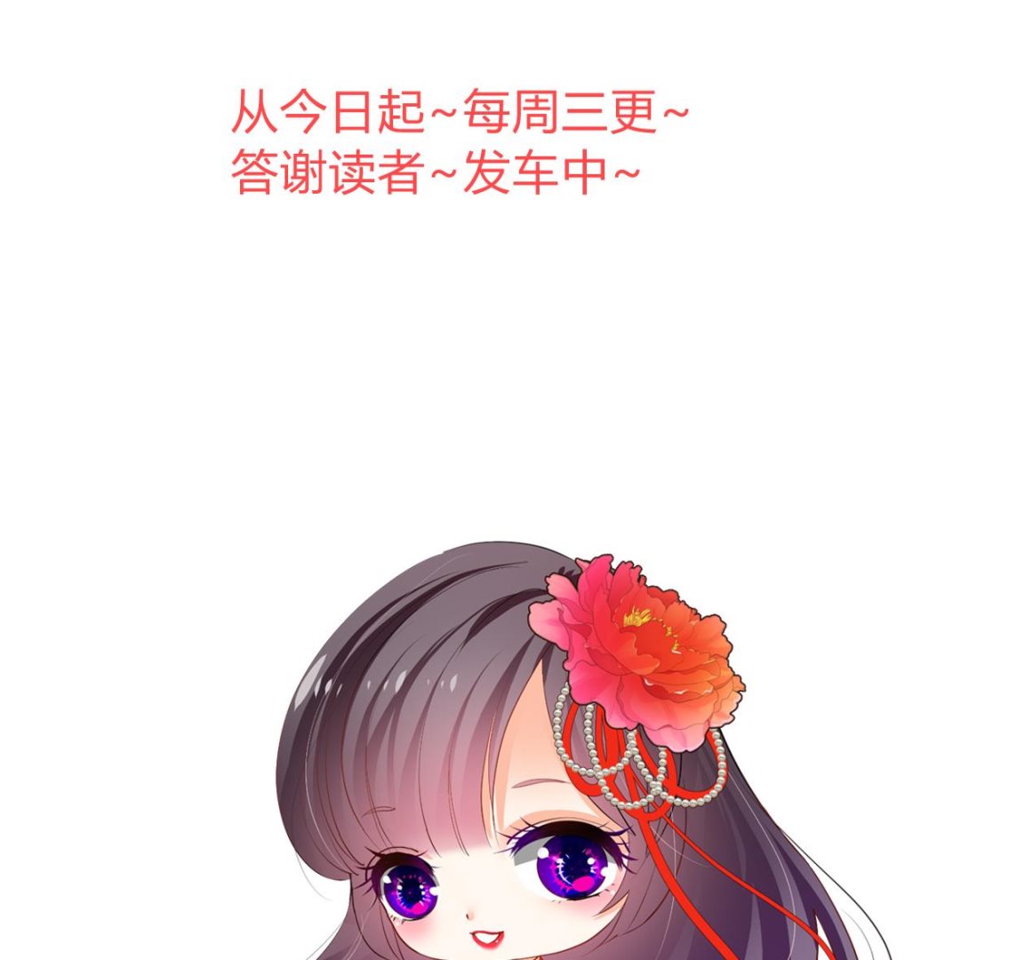 第300话 救不救81