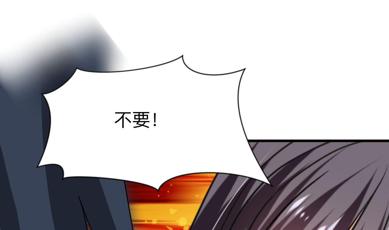 第301话 何为酒池肉林1