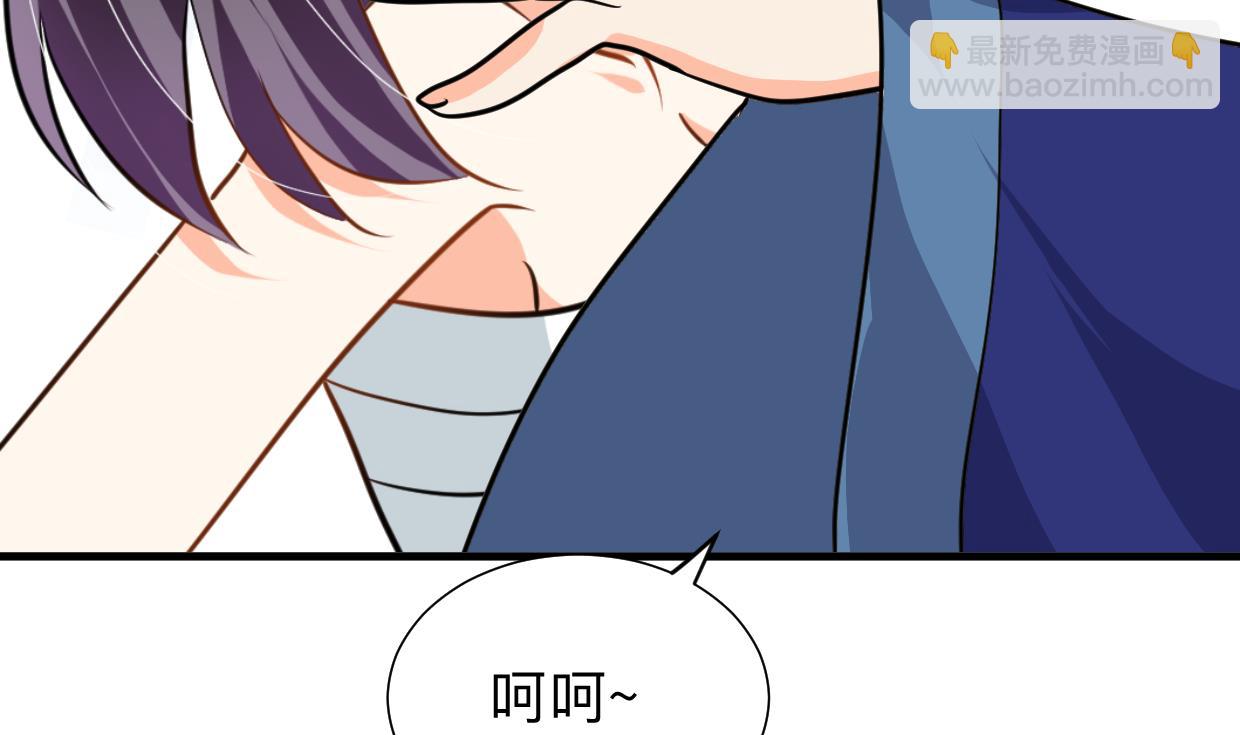 第301话 何为酒池肉林17