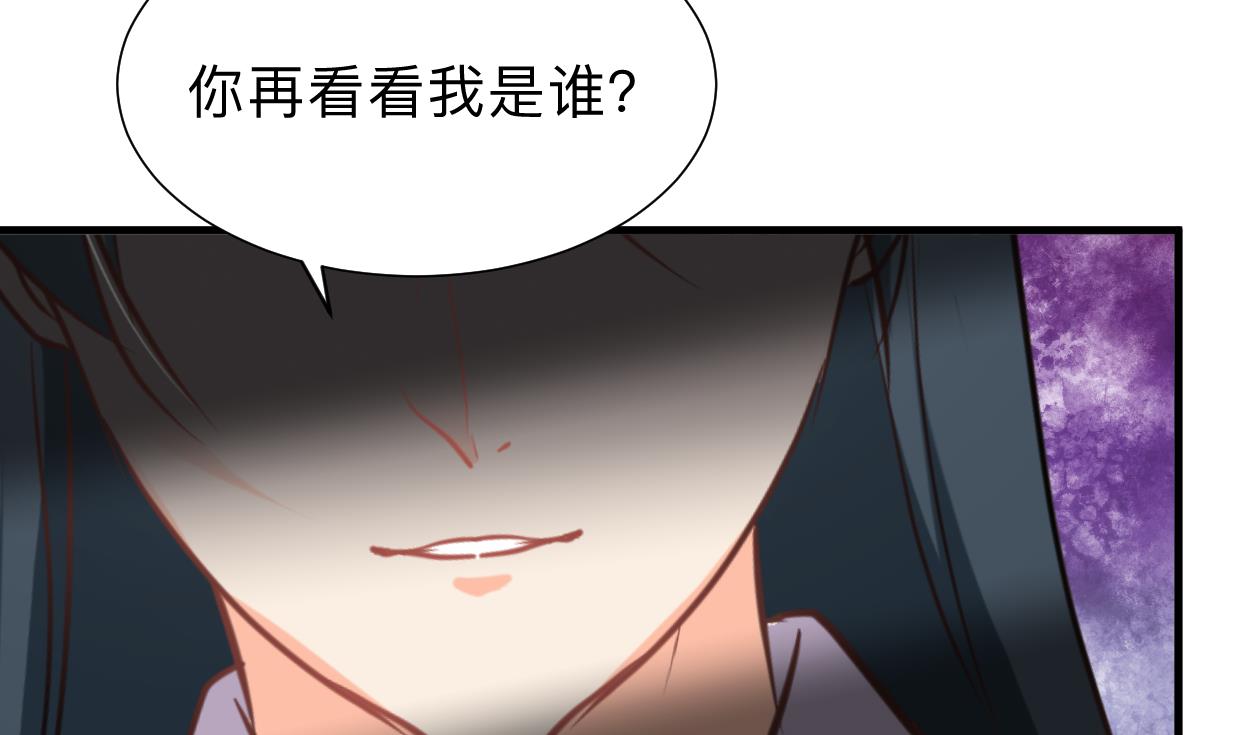 第301话 何为酒池肉林19