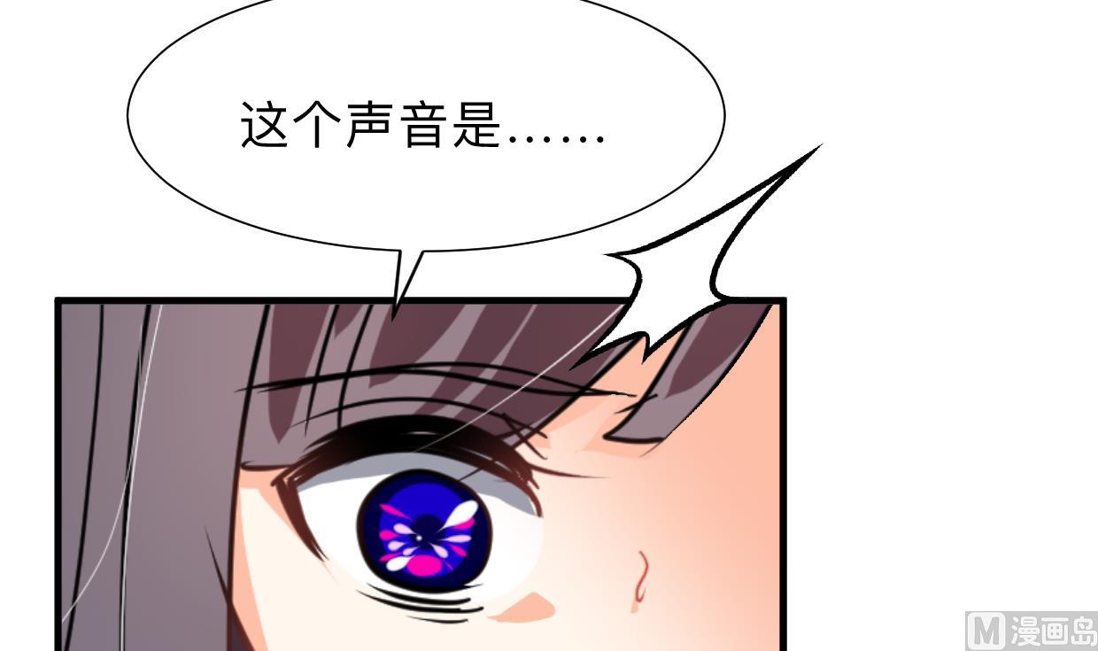 第301话 何为酒池肉林21