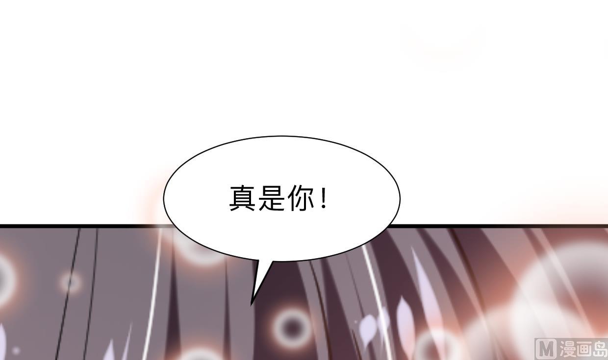第301话 何为酒池肉林27