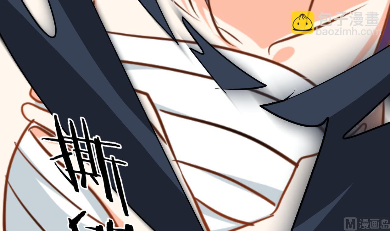 第301话 何为酒池肉林3