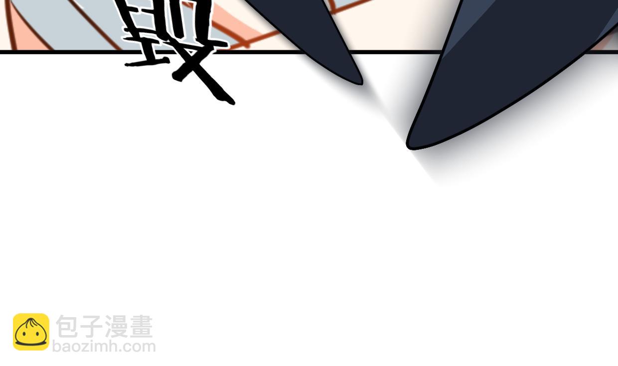 第301话 何为酒池肉林4