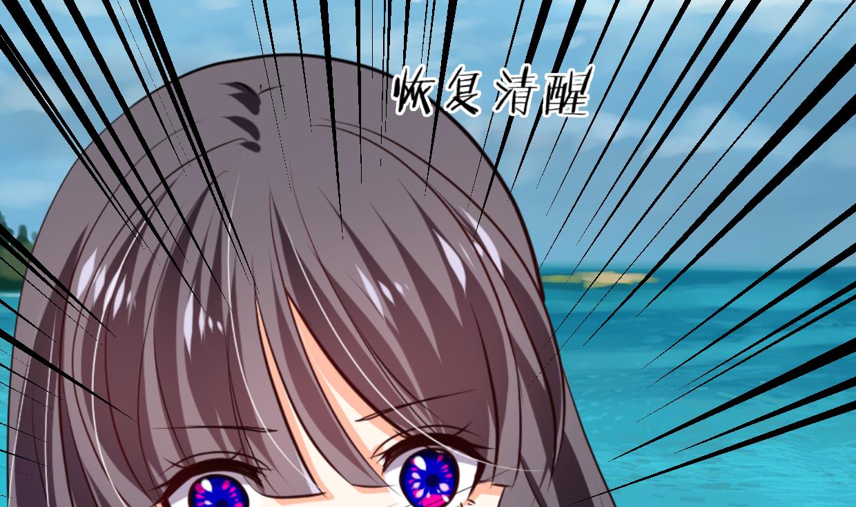 第301话 何为酒池肉林47