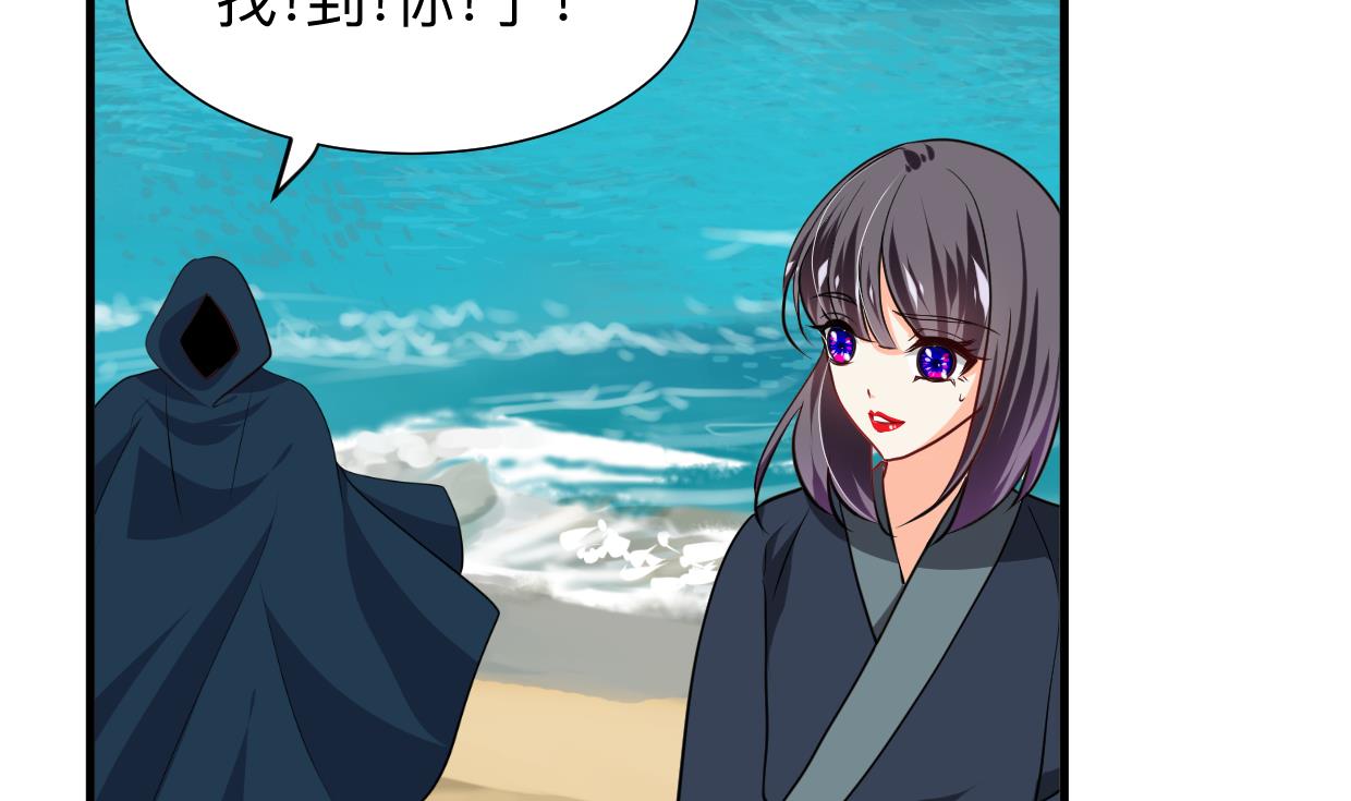 第301话 何为酒池肉林72